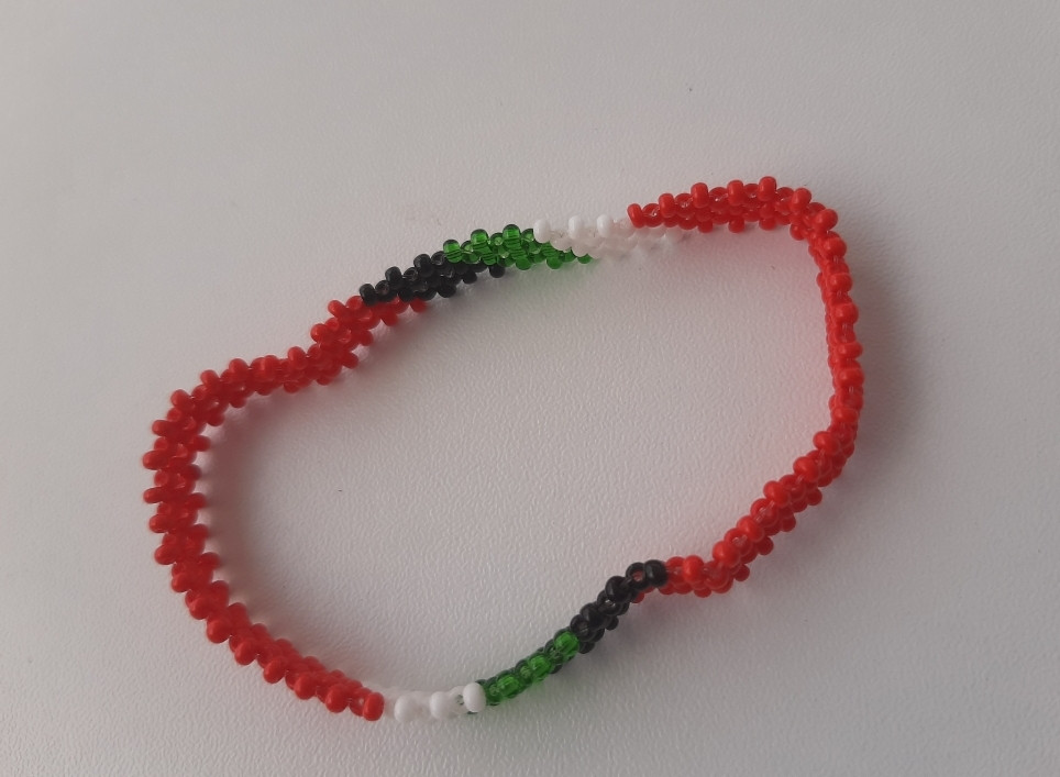 Coloured Beaded Bracelet